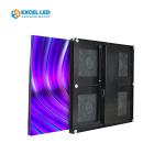 FCC 65536dots/m2 1000cd/sqm Conference Room Led Curtain