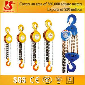 China Year 2015 Chain Block,Chain Pulley Hoist, Electric Chain Hoist factory