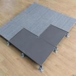 The School Uses Raised Access Floor