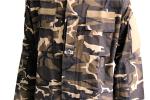 Camouflage BDU Military Uniform For Inconspicuousness In Various Environments