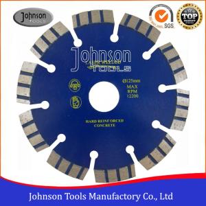 China 105-600mm Diamond Saw Blade , Turbo Diamond Blade For Angle Grinder factory