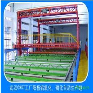China Aluminum Oxidize Parkerizing Automated Anodizing Line factory