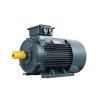 Buy cheap 20 Hp Three Phase Motor 3 Phase Asynchronous Motor Gear Mini Electric Vibrator from wholesalers