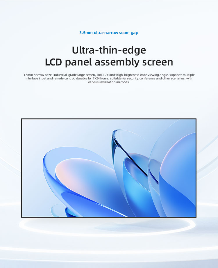46Inch Indoor Seamless LCD Video Wall Lcd Splicing Screen Lcd Panel Monitor Display Screen With Ultra Narrow 3.5mm Bezel