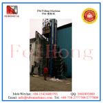 7 meters tubular heater MGO powder filler
