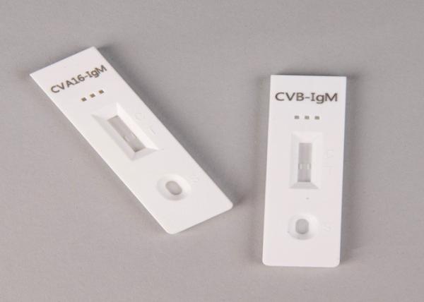 Hospital, Medical Center,Self High Accuracy Salmonella Antigen Rapid Test