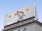 bill board products
