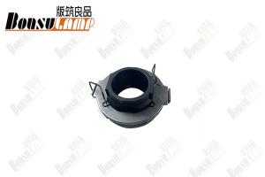 China Clutch Release Bearing Assembly Of Isuzu Engine Parts JAC N56 OEM C-1605620-00-00 C16056200000 factory