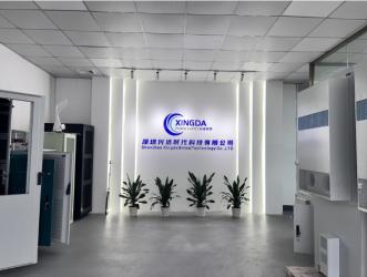 Shenzhen Xingda Shidai Technology Co., Ltd.
