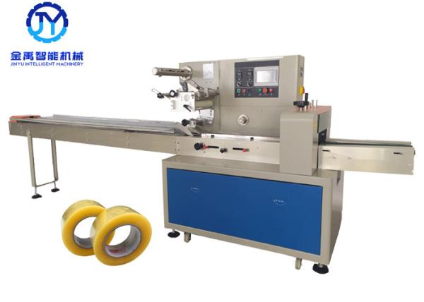 Adhesive Tape Flow Packing Machine , Transparent Glue Packing Machine Electric