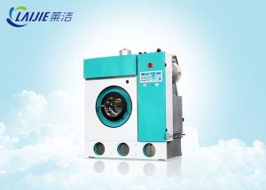 China Environmental Dry Dry Clean Washing Machine Freon Dry Cleaner Steam Heating factory