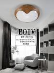 Creative round shell ceiling lamp Nordic contracted bedroom lamp study corridor