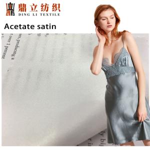 China 110-230gsm Acetate Satin Taffeta Rayon Viscose Fabric Imitation Silk For Pajamas factory