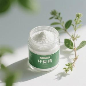 Antioxidation Cosmetic Raw Materials Hydroquinone Usp Powder Inclusion Compound