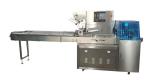 50bags/min Shrink Packaging Machine 600mm SS304 Dumpling