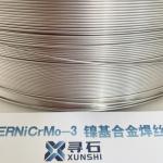 ERNiCrMo-3 Welding Wire Inconel 625 N06625 Diameter 0.8 - 1.2mm