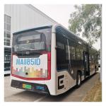 LHD 12m Low Floor E-Bus 280-650km Electric City Bus With 46 Seats