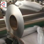 6000 Series Al Coil Heat Treatment Aluminum Coil Roll 0.1mm-6.5mm Thickness