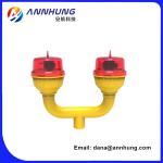 ICAO Double Solar Aviation Obstruction Light Low Intensity 32cd