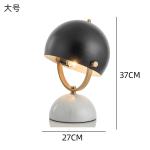 Unique Personalized Household Modern Table Lamp Baked Enamel Nordic Style
