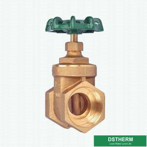 China Customized OEM&amp;ODM 2 Inch CW617N Brass Color Water Brass Cast Stem Gate Valve factory