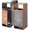 Buy cheap Eco-Friendly Black Induction Trash Can Freestanding from wholesalers