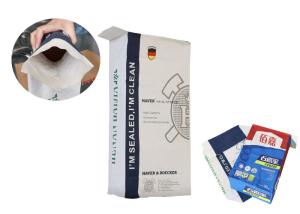 China Custom Design Pasted Valve Multiwall Paper Bags For Flour Packaging 5Kg 10kg 20kg factory
