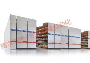 China Electromotive S235JR Heavy Duty Powered Mobile Pallet Racking factory