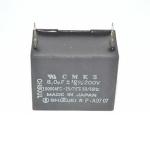 Shizuki MAC-UM31B474K UW85Y456#0ADLA Thin Film Capacitor