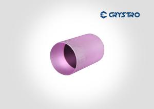 China Neodymium Doped Yttrium Aluminum Garnet Nd YAG Crystal For Laser System factory
