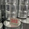 Buy cheap Coil Coating Hexamethoxymethylmelamine 98% Liquid Melamine Resin from wholesalers