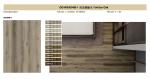 Non Slip Stone Plastic Composite Flooring Decomposable Abrasive Waterproof