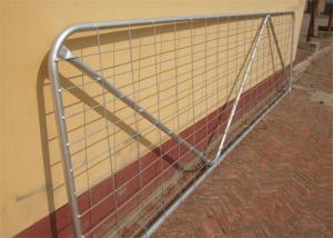 China Powder Coated Heavy Duty Gate N Stay 12' (3600mm) 2.3mm wall thick - Mesh Metal Farm Gates factory