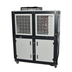China Chiller Lab Equipment Industrial Glycol Low Temperature Circulating Coolant Pump 200L factory