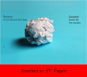 China 150um opaque white PP synthetic paper for labels factory