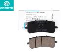 Original Motorcycle Front Brake Pad Set for CFMOTO 250NK, 250SR