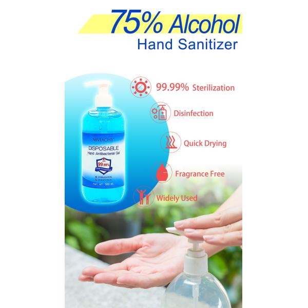 Quick Dry Antibacterial Hand Gel Liquid OEM Hygiene Hand Disinfection