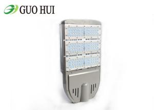 China Industrial LED Street Lights 4000 - 5000K 50000 Hrs Lifespan For Garden / Factory factory