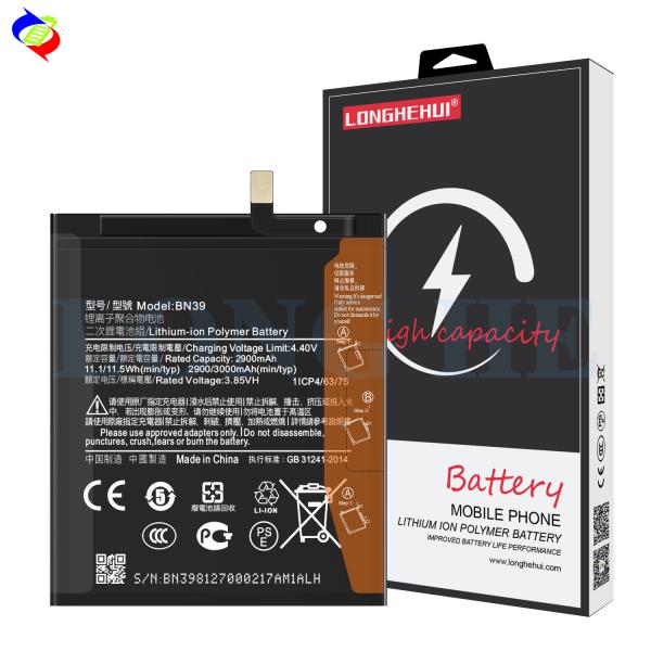 3.85V 3000mAh BN39 Battery Replacement for Xiaomi Mi Play and Products Status