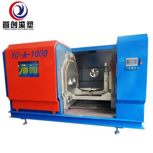 China LCD Screen Electric Heating Rotomolding Machine 10L Capacity Electronic Tensile Testing Machine factory