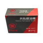 DSLA153P1242++ Denso Injector Nozzle DSLA153P1242++ for Injector 0445110139