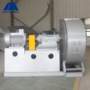 China Stokerfeed Boiler 20295Pa Power Plant Fan Forced Draft Centrifugal Fan Blower factory
