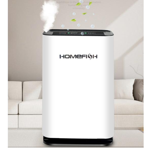 Homefish OEM Purificador De Ar Luftreiniger UVC Hepa Filter 2021 Air Purifier With Humidifying Function Air Purifier