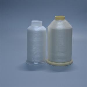 China Y Spool Nylon 6 Monofilament yarn 0.10mm Embroidery Thread factory