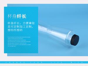 China Customized Logo Plastic Juice Bottles , Eco-friendly Sport Plastic Bottle factory