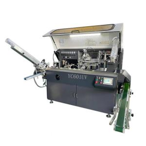 China 2000x1200x1800mm Fully Automatic Screen Printing Machine factory