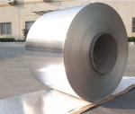 H32 Bright Finish Aluminium Hot Rolled Coil Custom Size High Flexibility