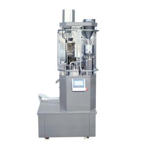 Factory Price High Capacity Automatic Capsule Filling Machine For Pellets