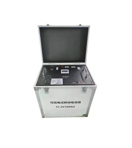 China 51.2v Portable Backup Battery 100ah Cooper Emergency Battery Pack factory