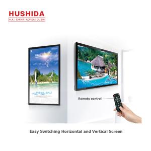 China Flat Panel Wall Mounted Advertising Display 32&quot; 220V 1920*1080 Resolution Android factory